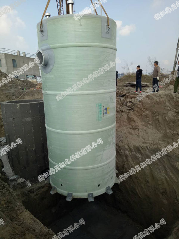 一體化預制泵站