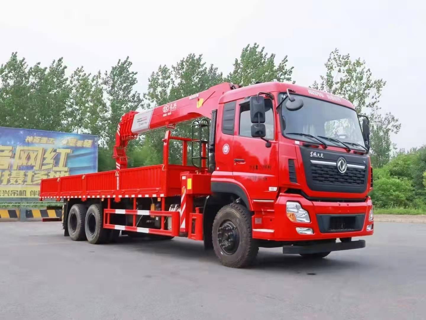 東風天龍龍擎300 長興12噸隨車吊圖片展示3