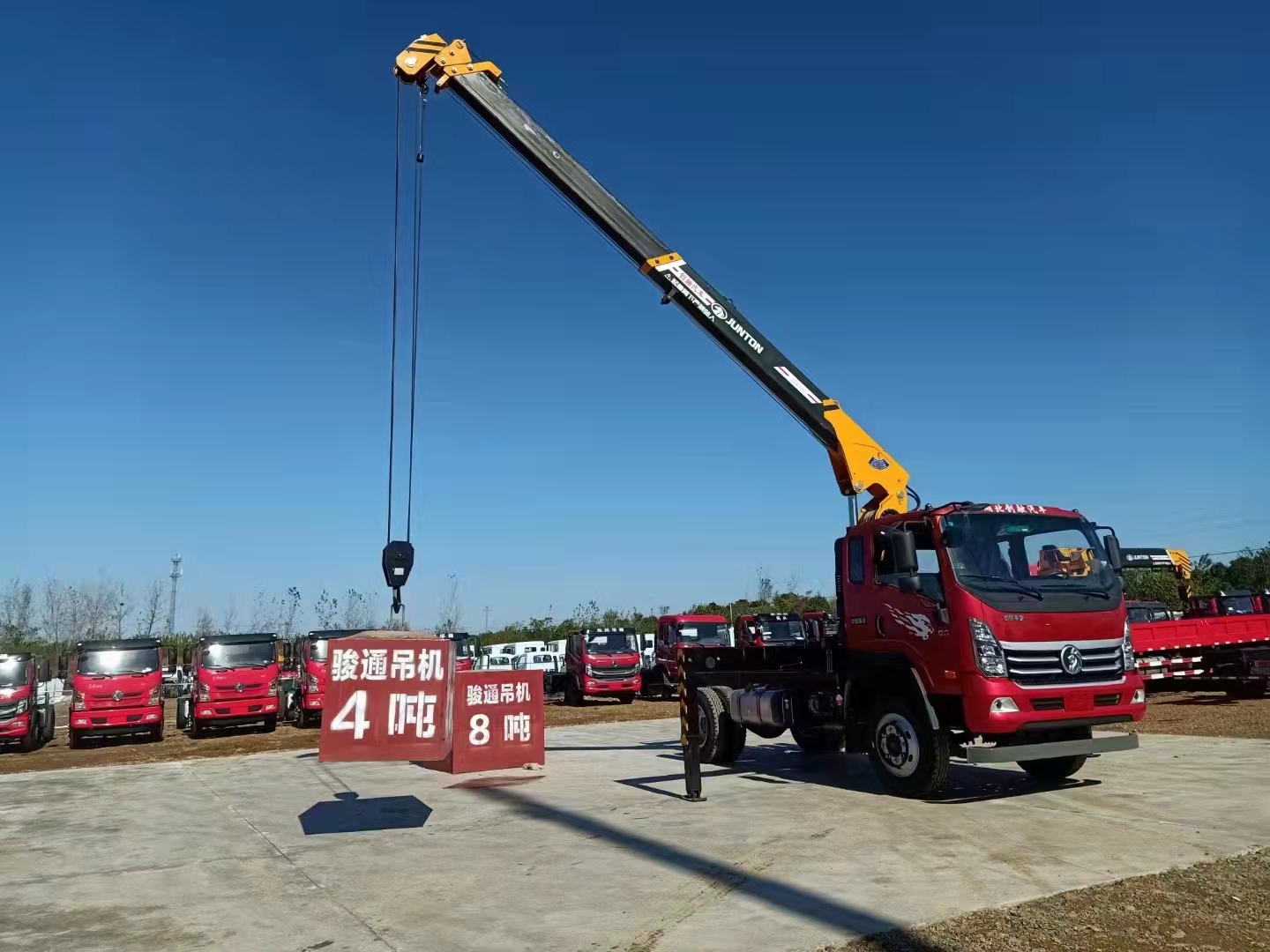 山區(qū)版重汽王牌隨車吊 6.3噸吊機